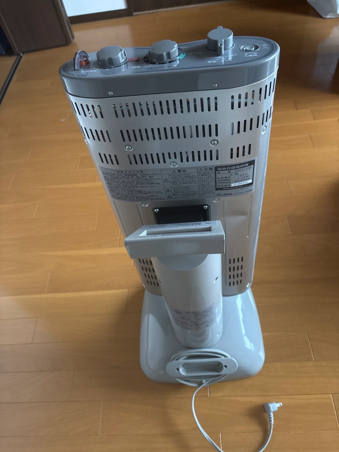 遠赤外線電気ヒーター ダイキン セラムヒートの写真3枚目