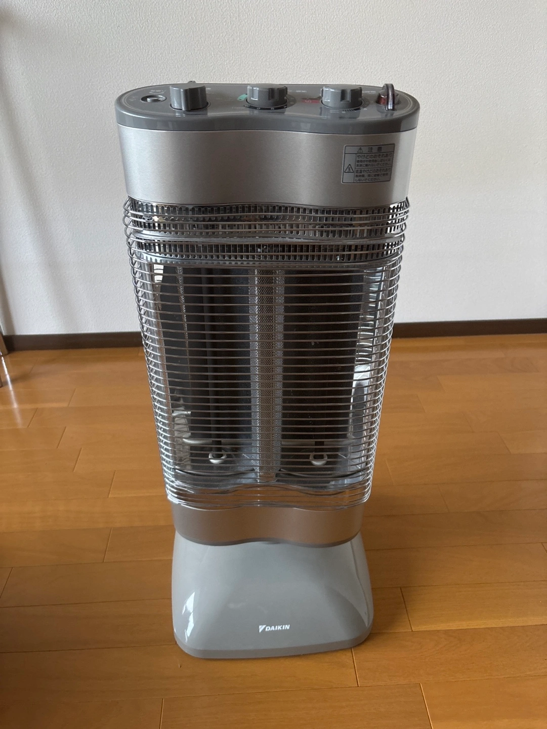 遠赤外線電気ヒーター ダイキン セラムヒート