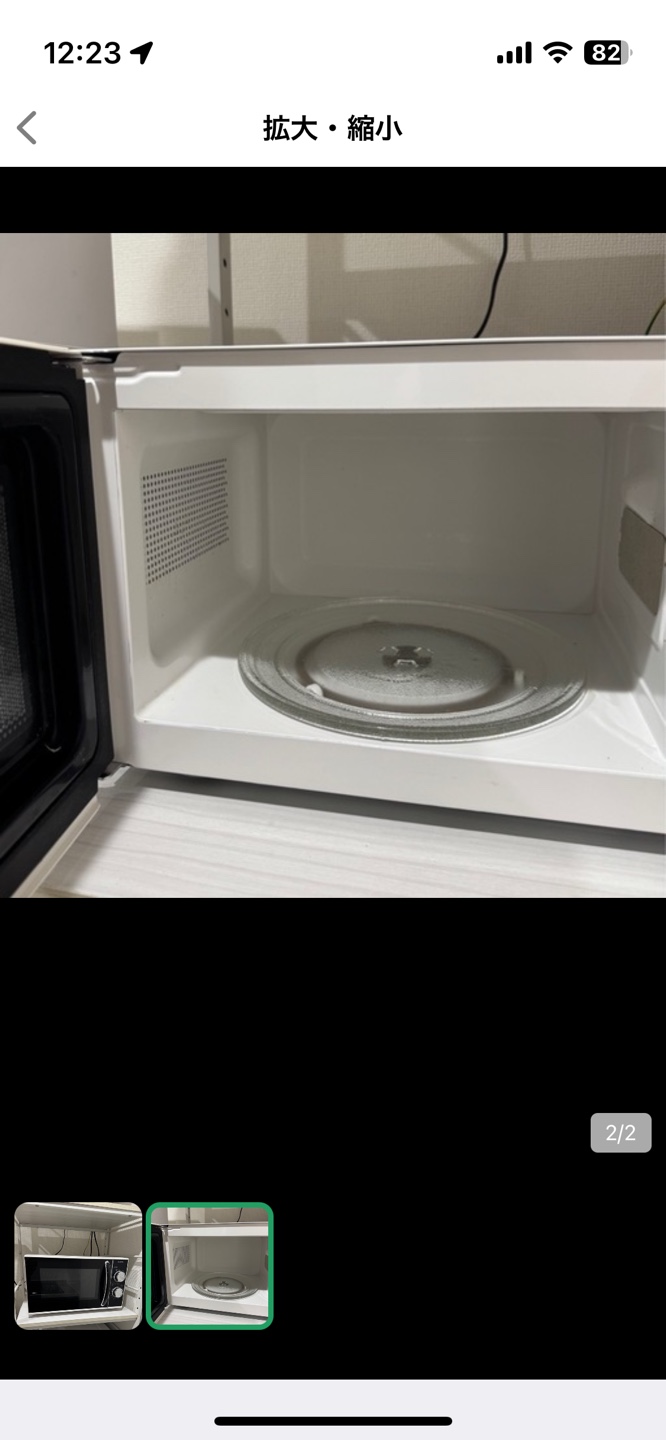 1月24日20時30分待ち合わせ　エルソニック　電子レンジ　EG-MW7052の写真2枚目