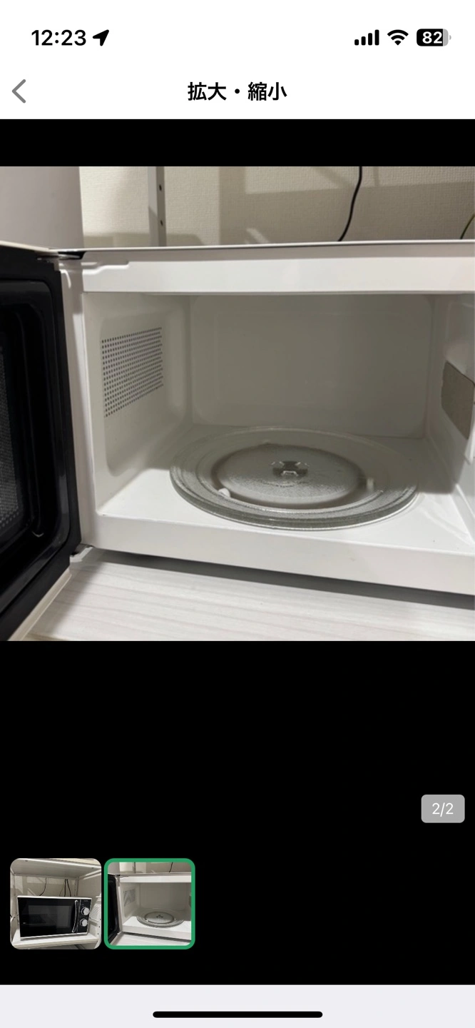 1月24日20時30分待ち合わせ エルソニック 電子レンジ EG-MW7052の写真2枚目