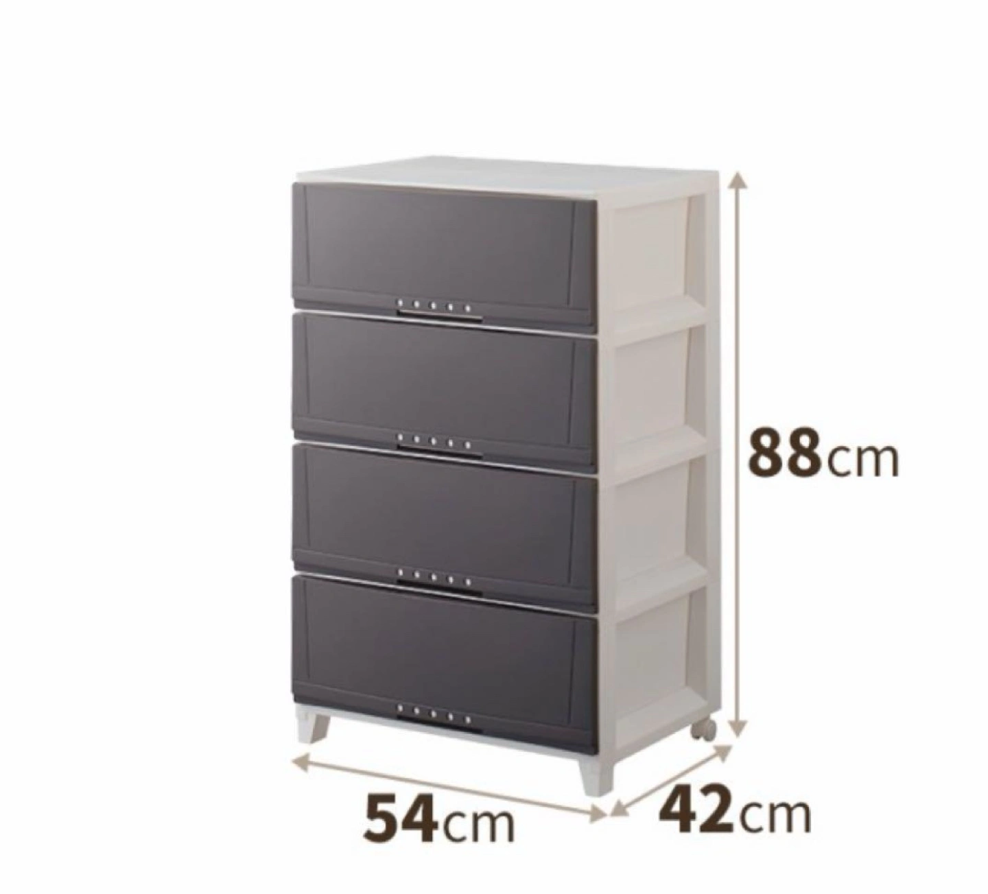4段チェスト 54cm 42cm 88cm