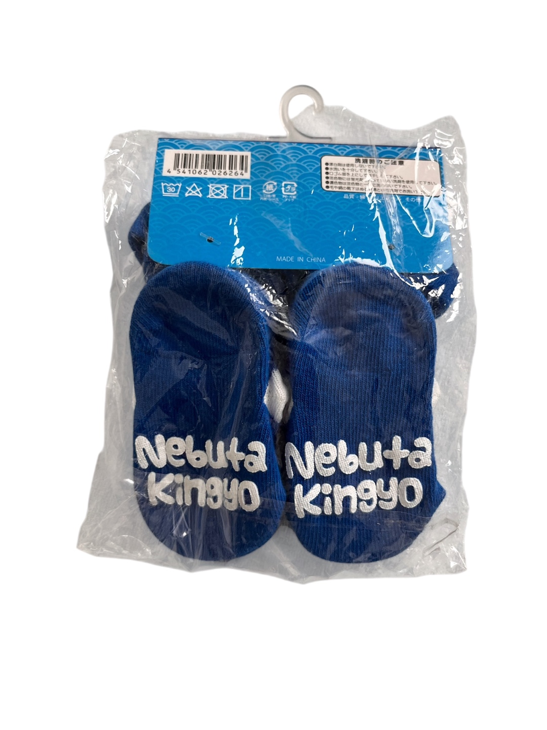 新品！Nebuta Kingyo ベビー靴下 7~10cmの写真2枚目