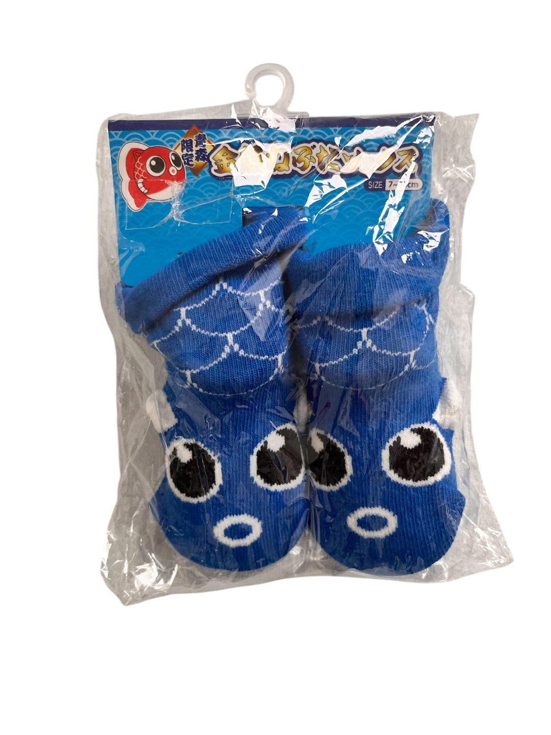 新品！Nebuta Kingyo ベビー靴下 7~10cm