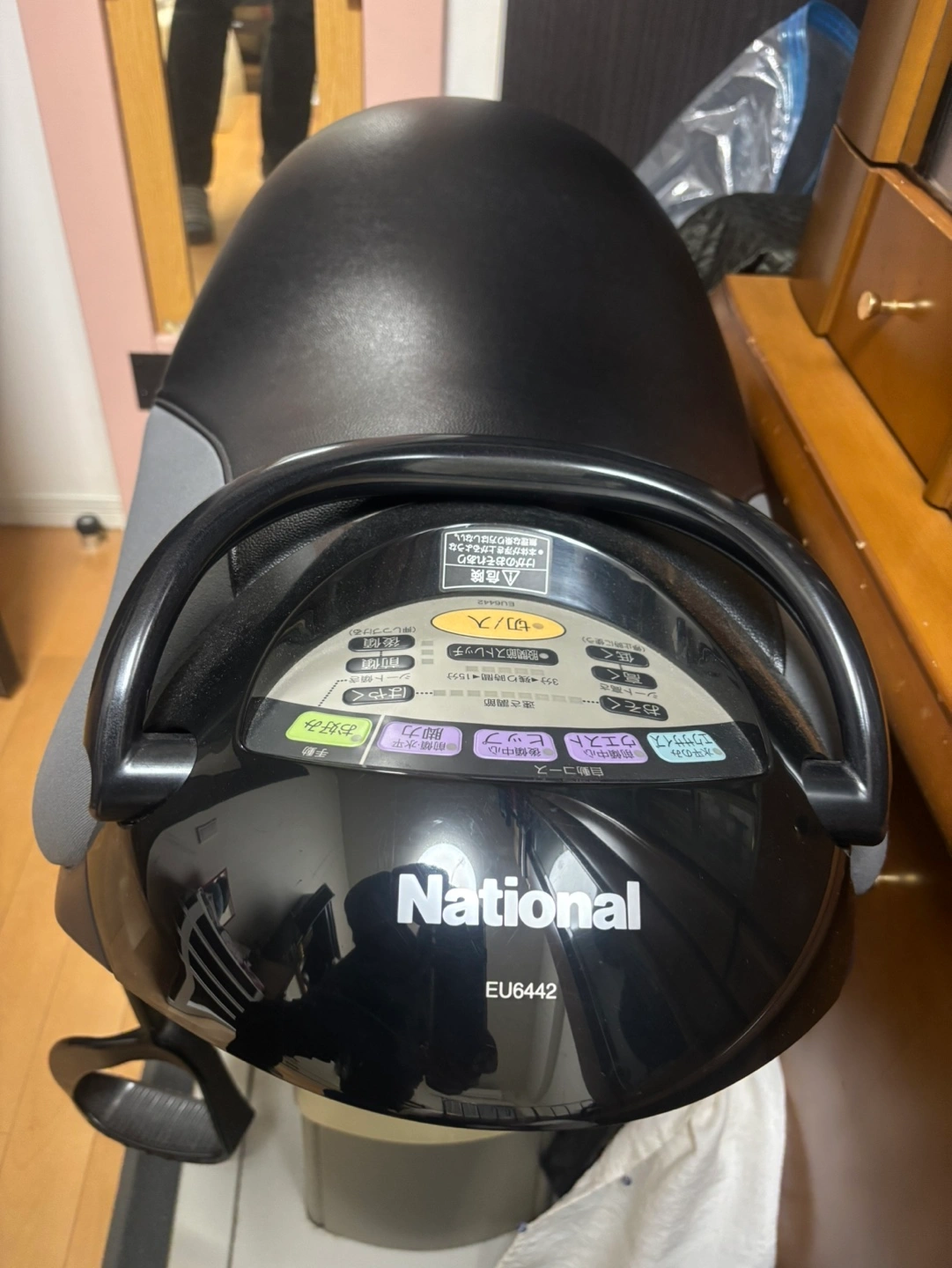 完動品 National ジョーバ EU6442