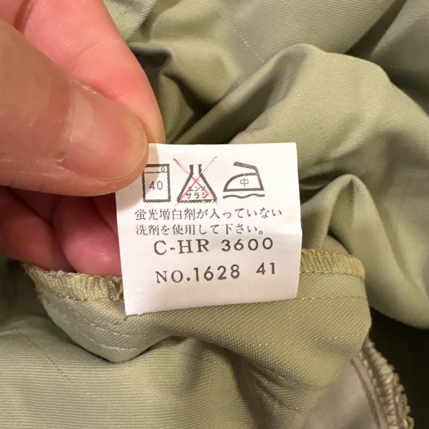 DESK 帯電防止 作業着 LLサイズの写真6枚目