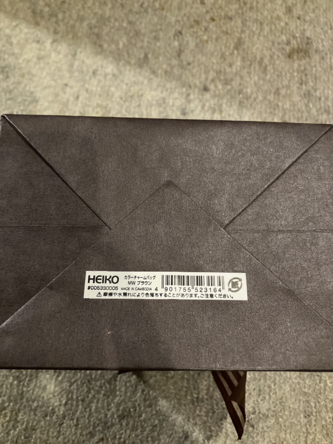 茶 ギフトバック と、カメリア サテンリボン 付き ギフトデコ用品の写真6枚目