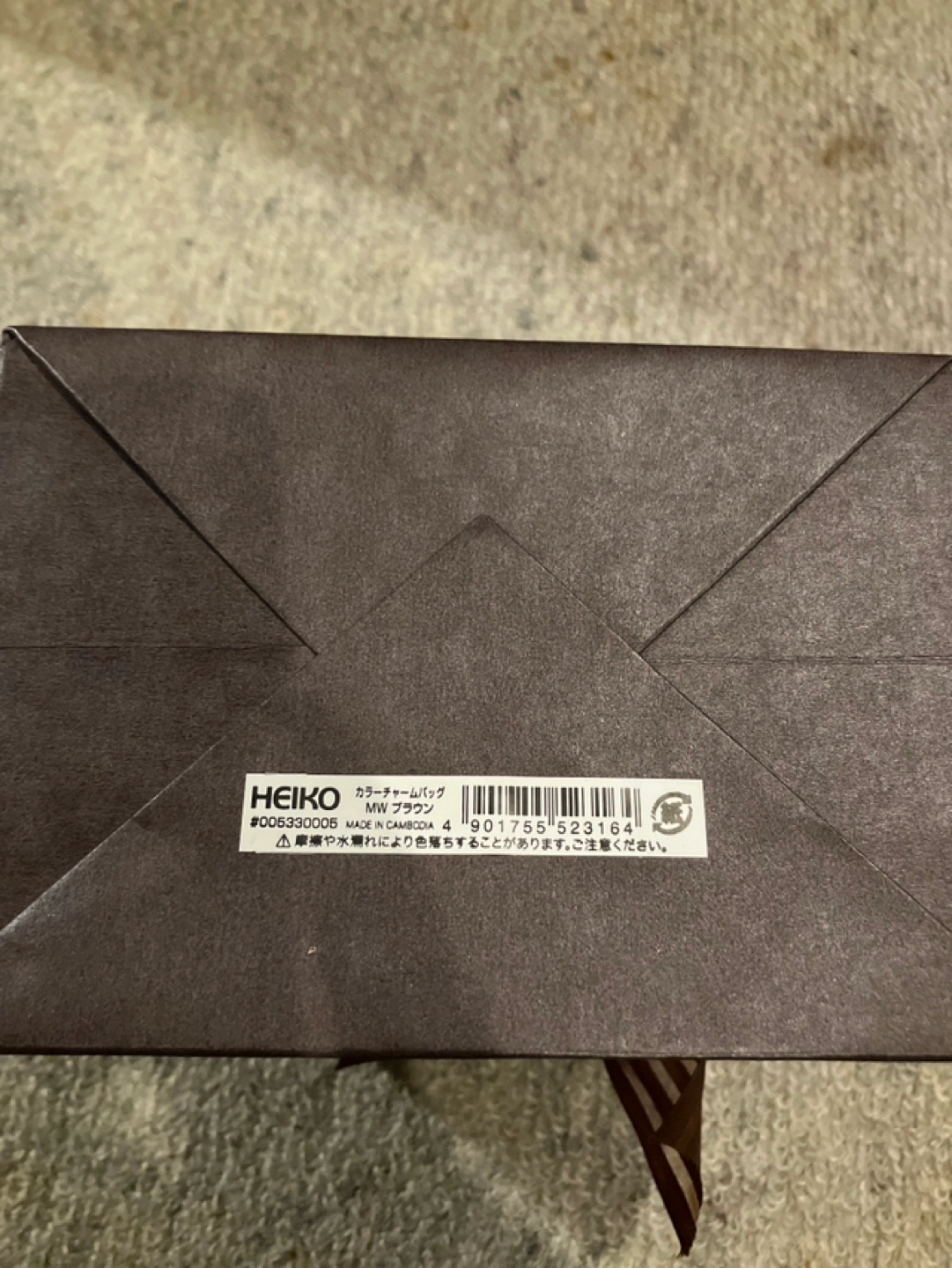 茶 ギフトバック と、カメリア サテンリボン 付き ギフトデコ用品の写真6枚目