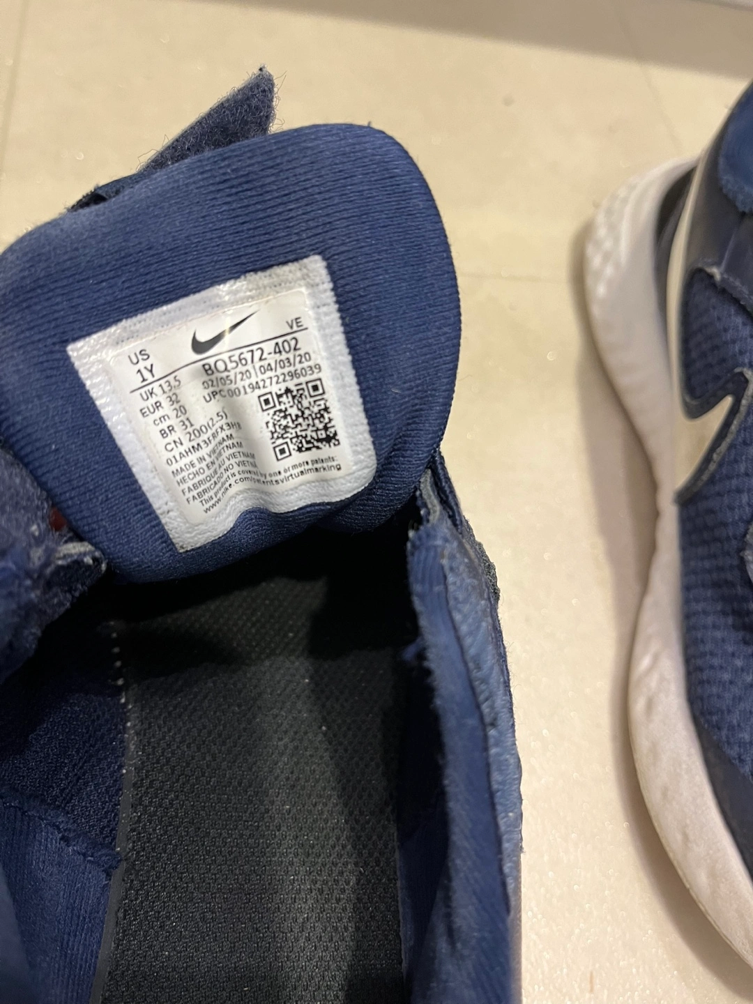 NIKE ナイキ レボリューション ランニングシューズ 20cm スニーカーの写真8枚目