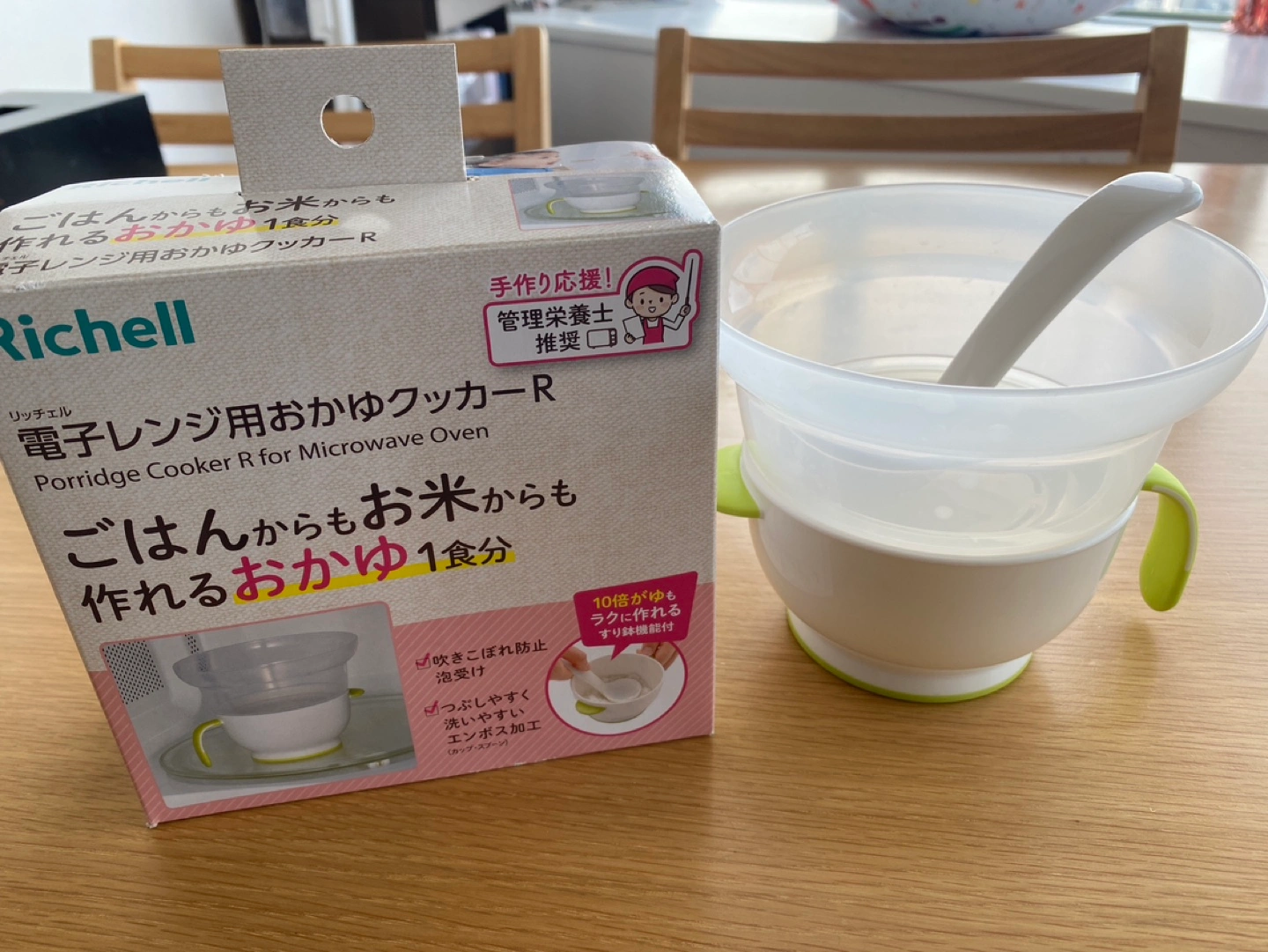 離乳食調理器セットの写真3枚目