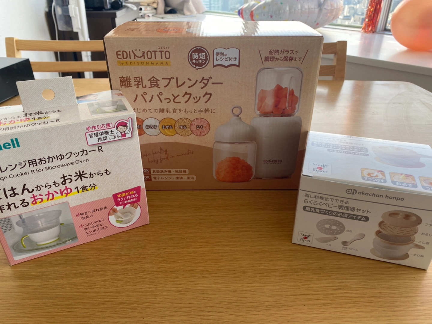 離乳食調理器セット