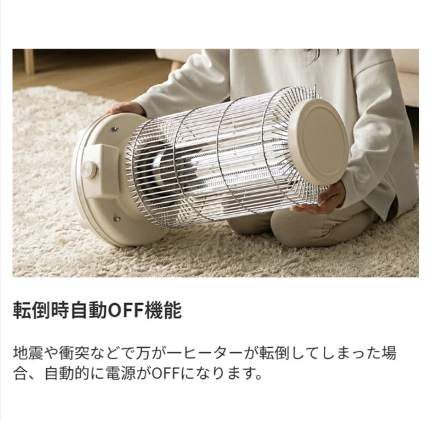 早い者勝ち❗️AND DECO 電気ヒーター 円筒形の写真6枚目
