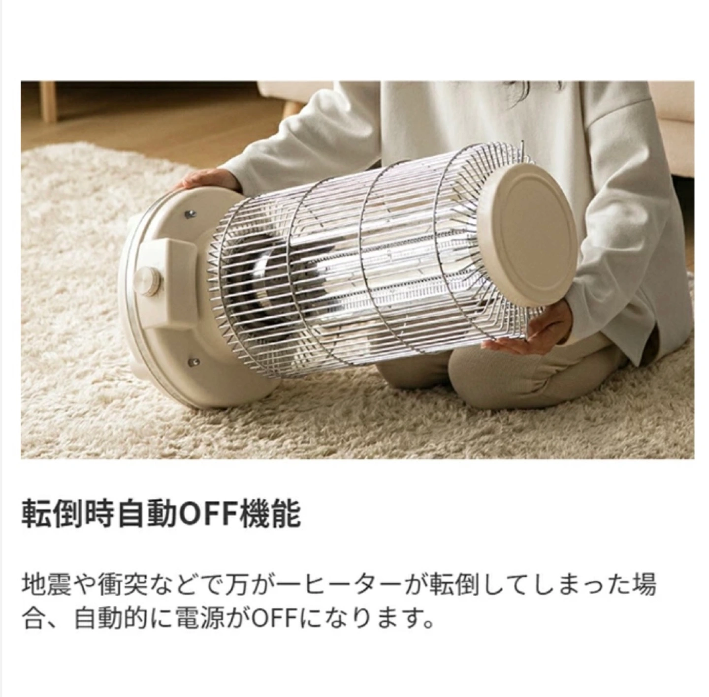 早い者勝ち❗️AND DECO 電気ヒーター 円筒形の写真6枚目