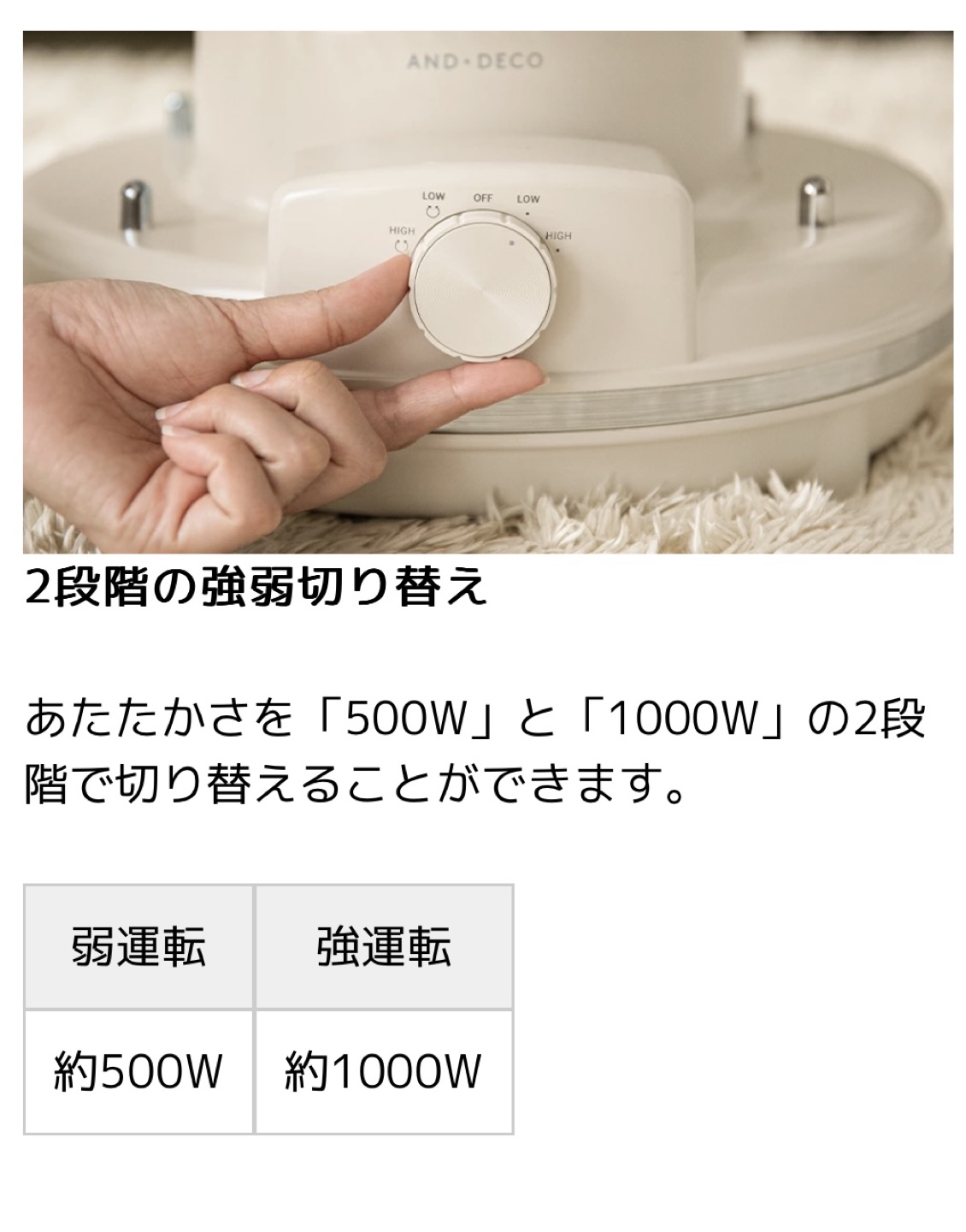 早い者勝ち❗️AND DECO 電気ヒーター 円筒形の写真4枚目