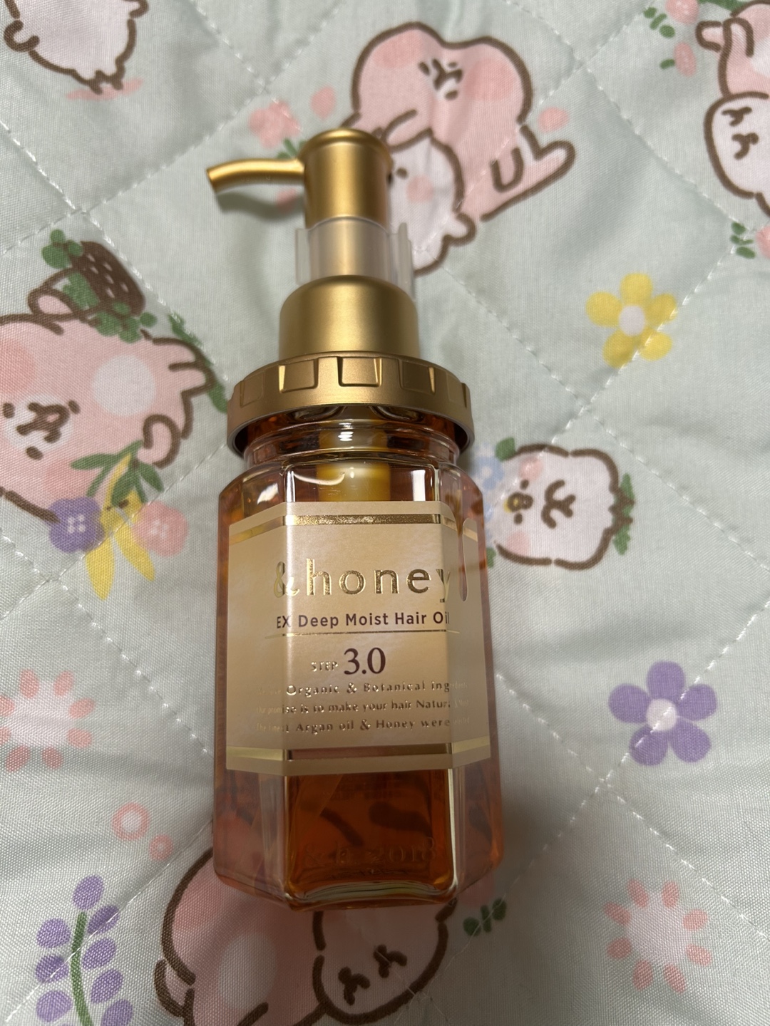 ＆honeyヘアオイル超しっとり