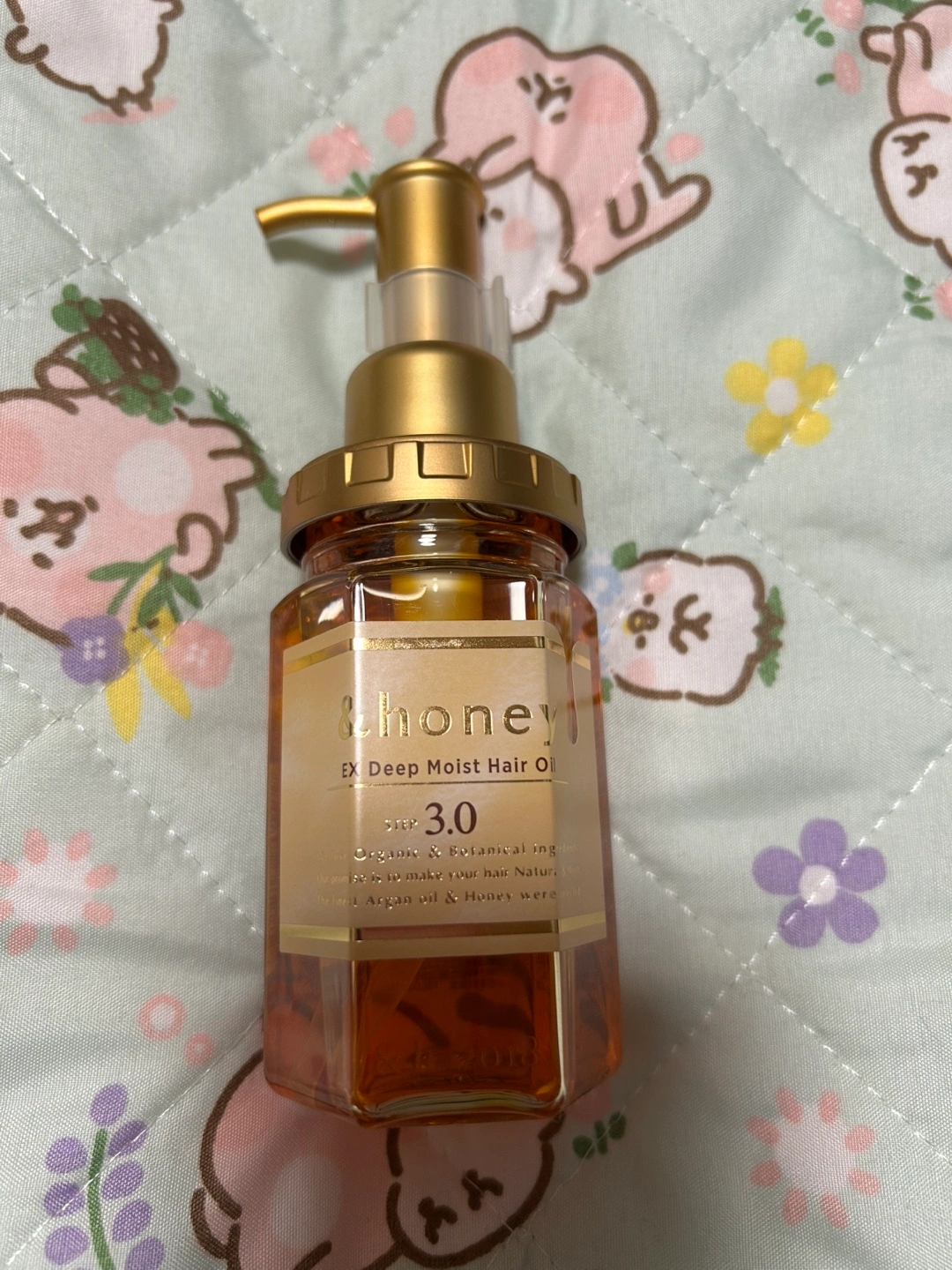 &honeyヘアオイル超しっとり