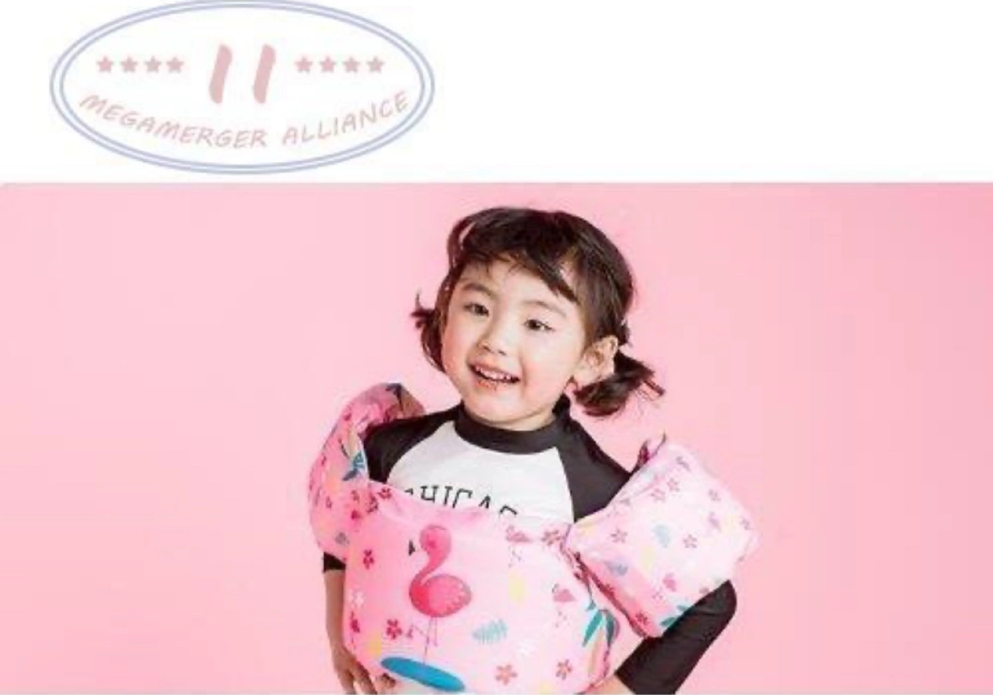 【新品未使用】幼児用ライフジャケットの写真2枚目