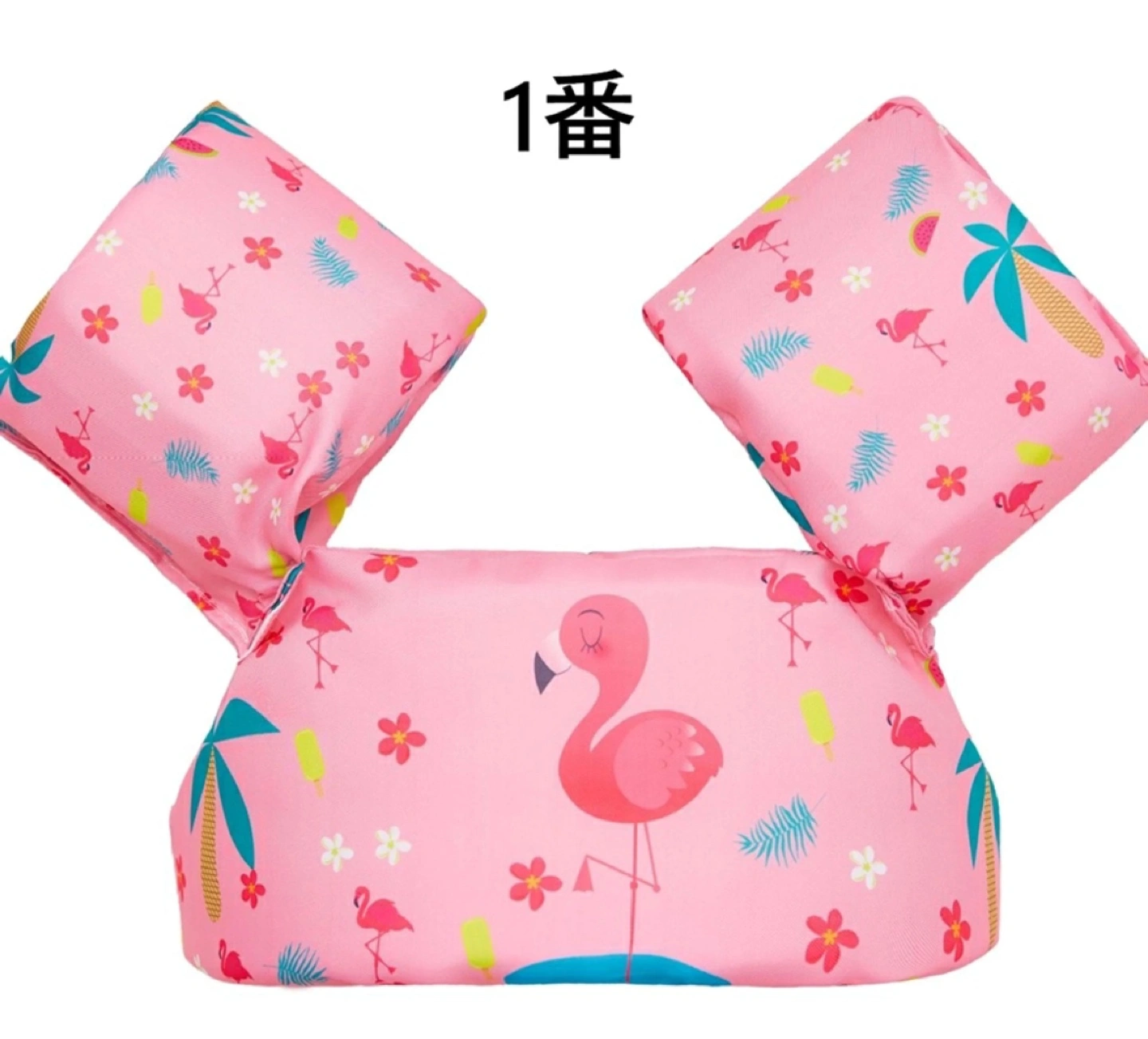 【新品未使用】幼児用ライフジャケット
