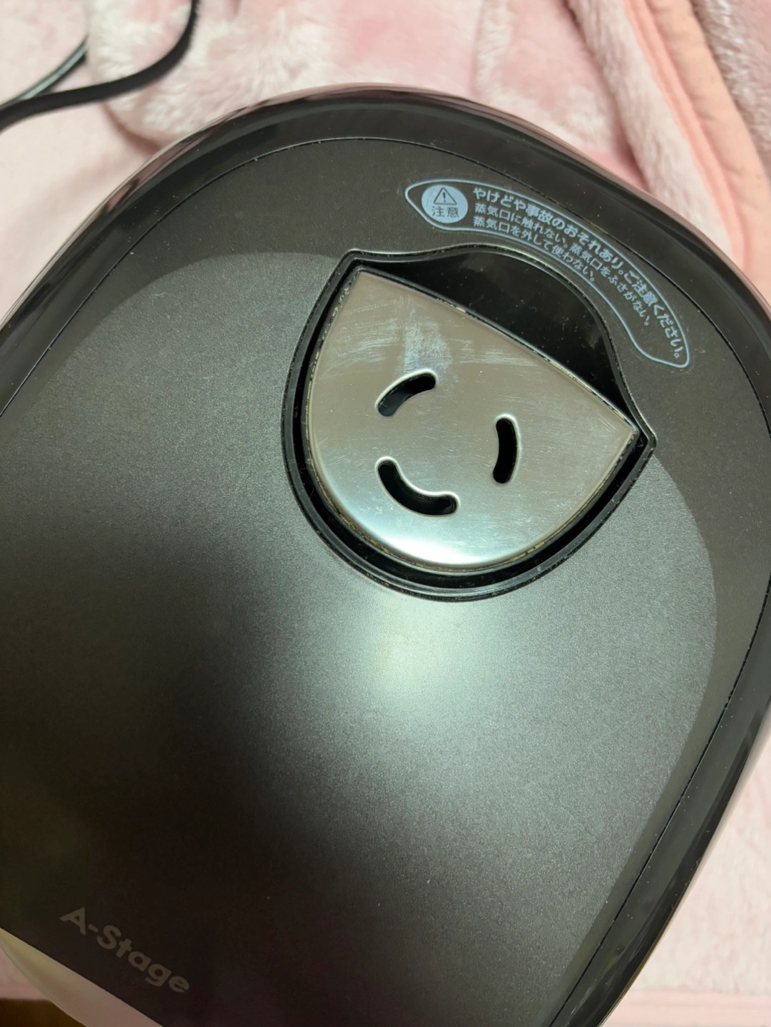 炊飯器の写真4枚目