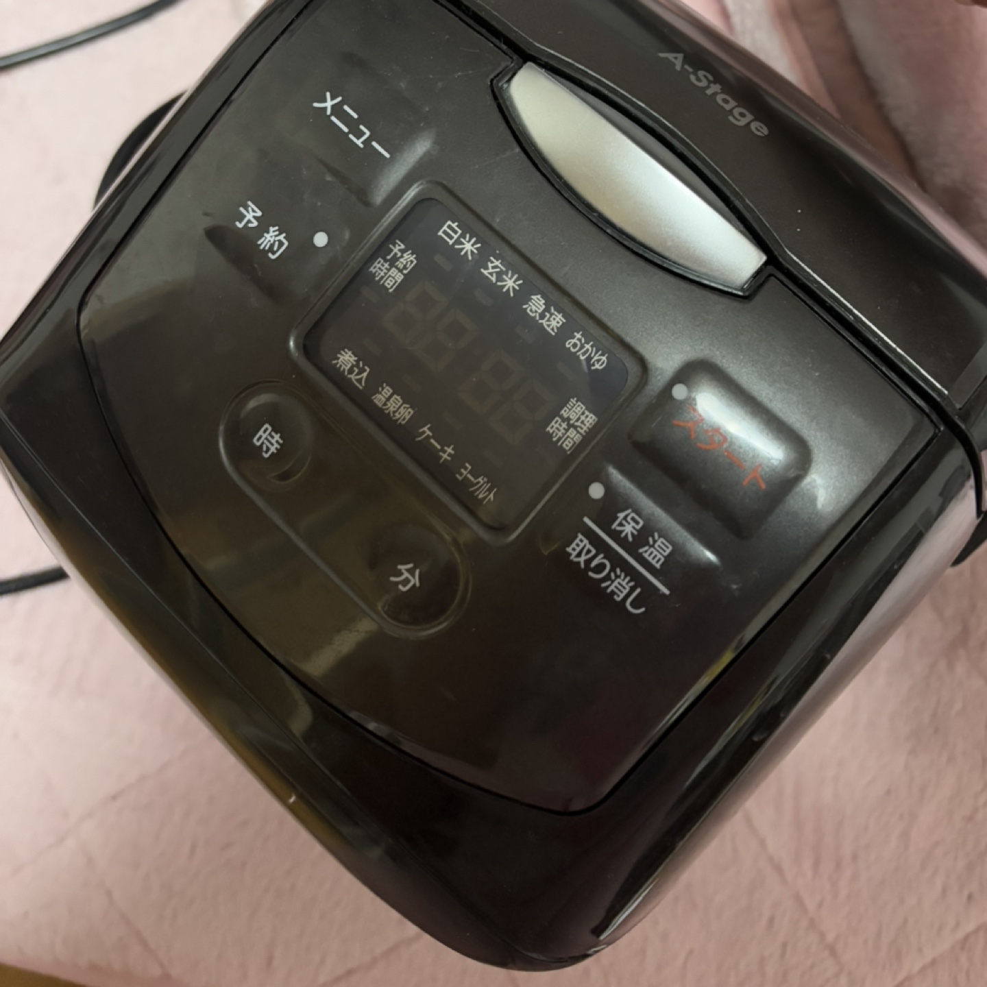 炊飯器の写真3枚目