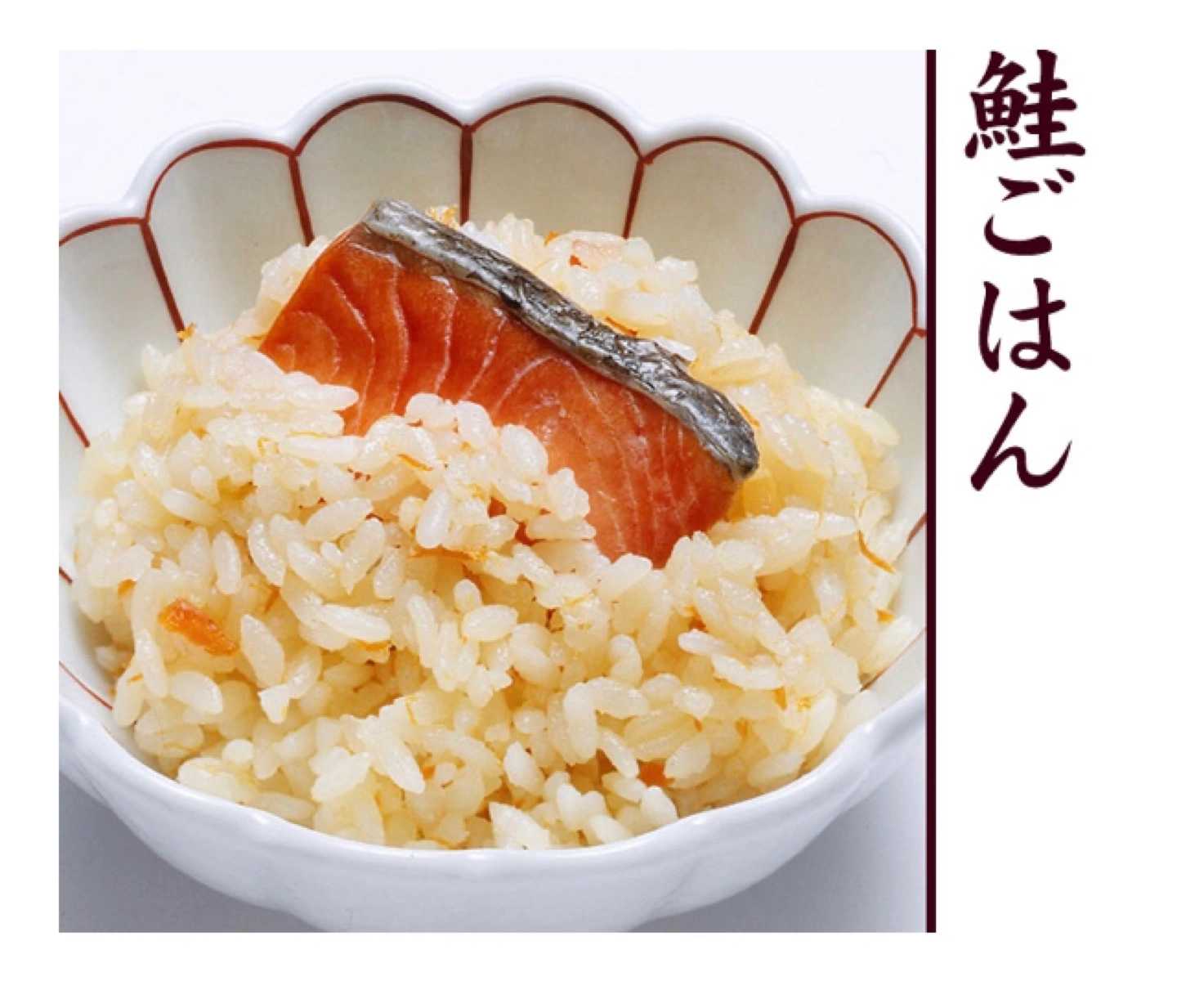 京・料亭 わらびの里 料亭一膳 6種x各2個の写真5枚目