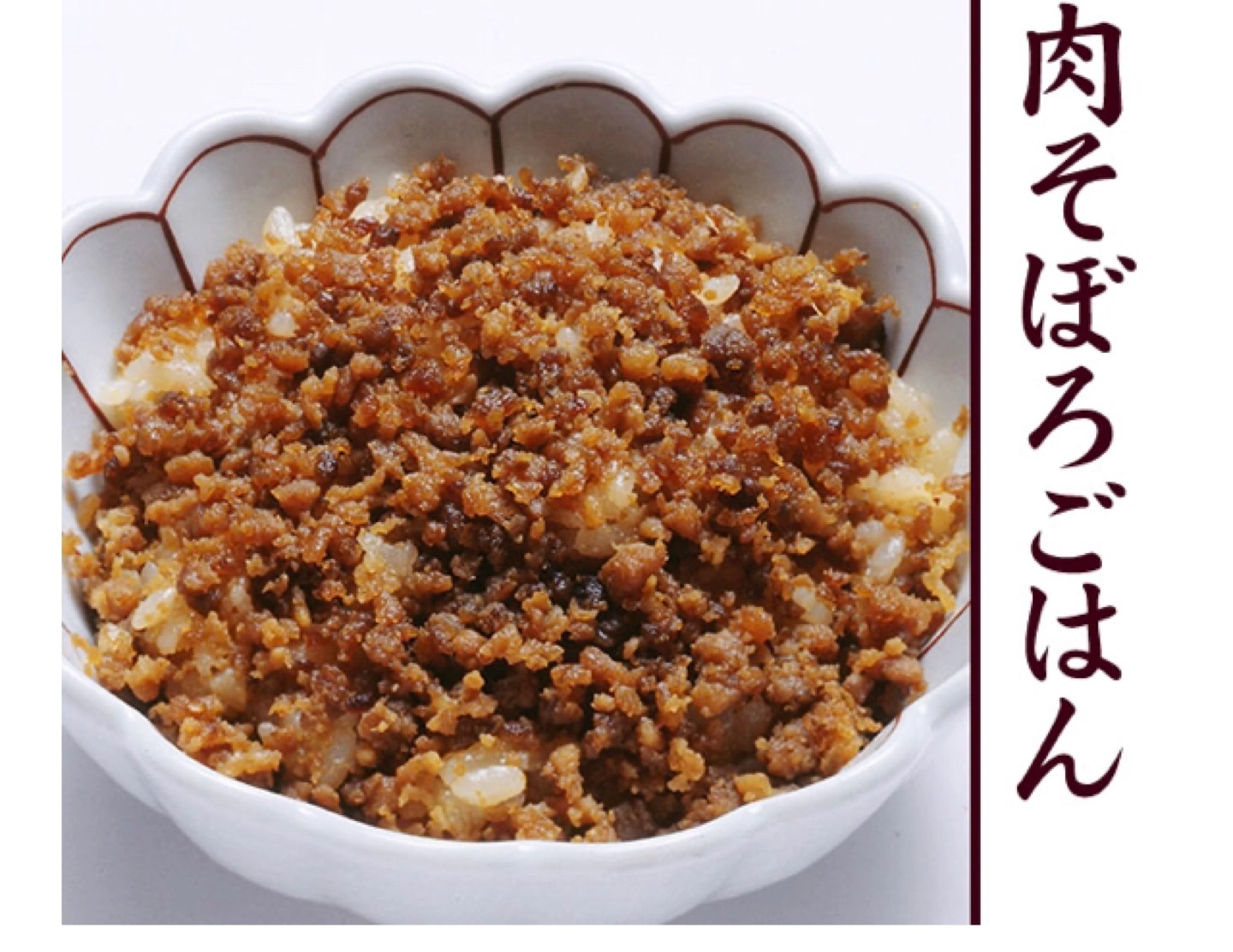 京・料亭 わらびの里 料亭一膳 6種x各2個の写真6枚目