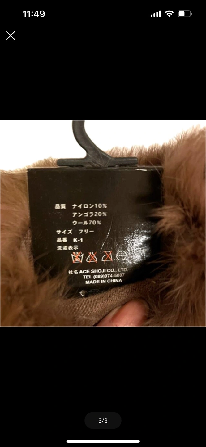 手袋 レディース アンゴラファーの写真3枚目