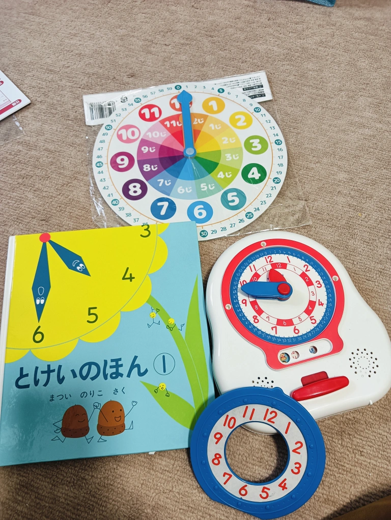 くもん くるくるレッスン 時計グッズ