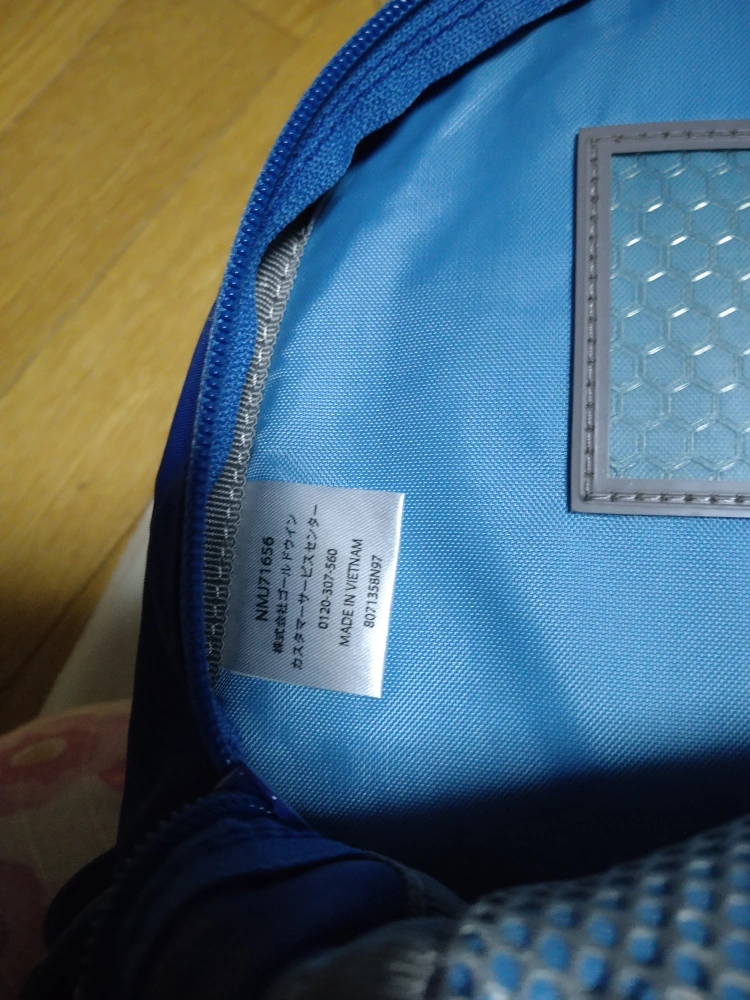 美品 格安 THE NORTH FACE ノースフェイス northFace リュック キッズ 正規品 定価10450円 の写真6枚目