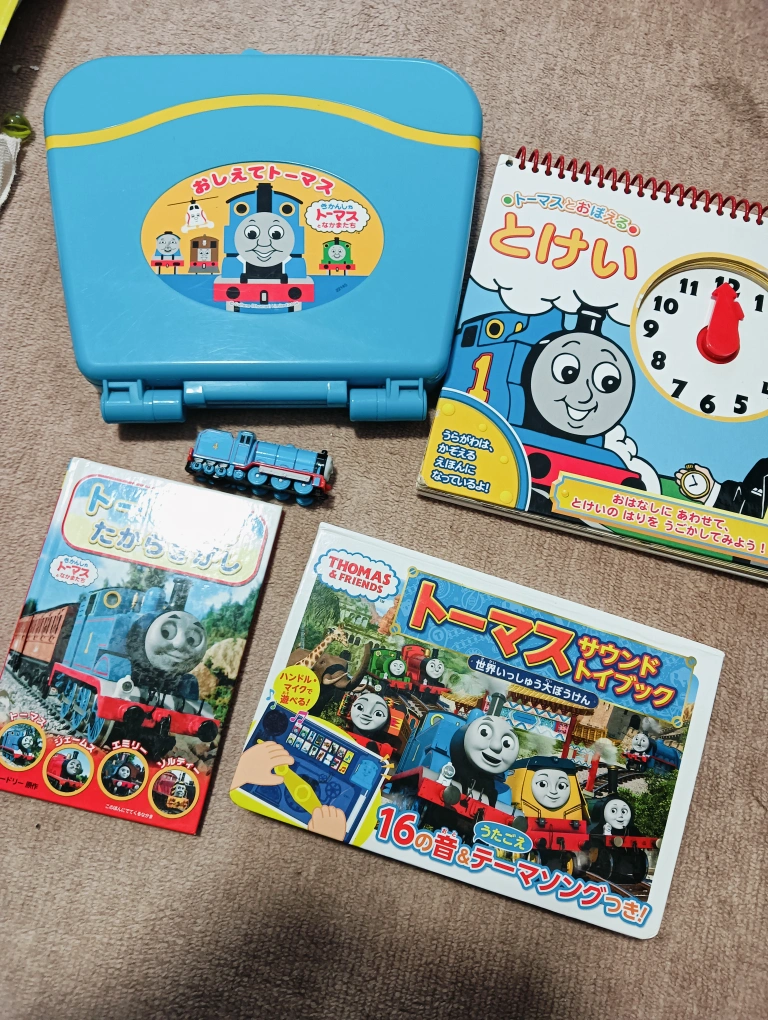 トーマス セット 絵本、時計 ひらがな、サウンドブック、ゴードントミカ