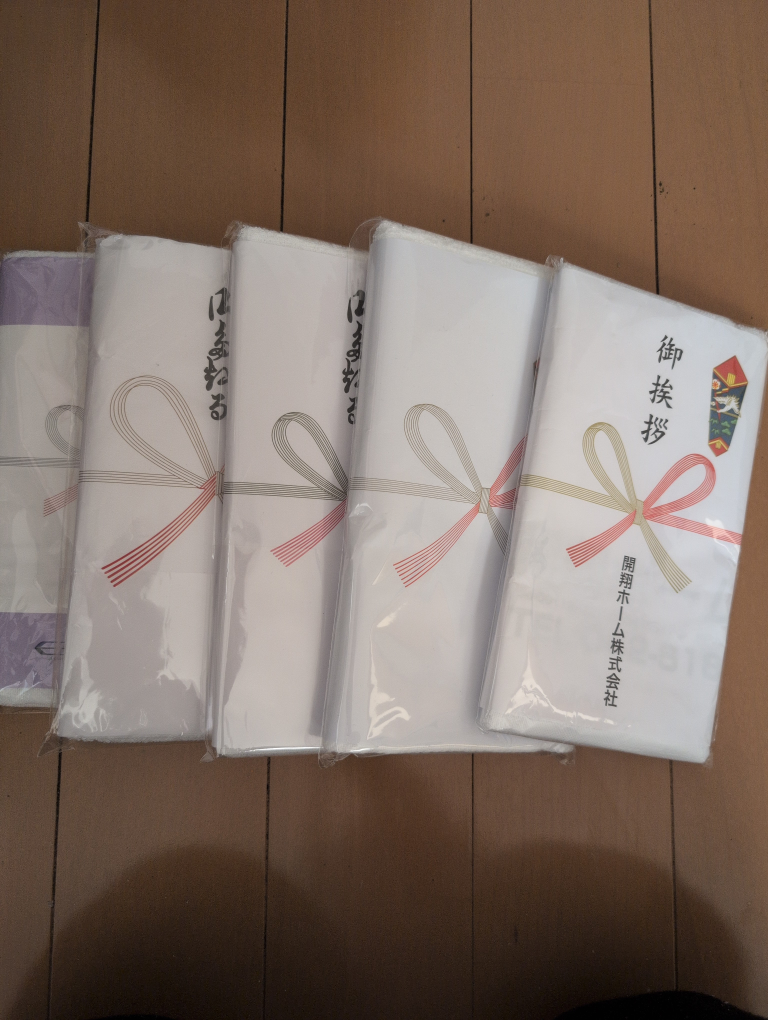 タオル白　5枚セット