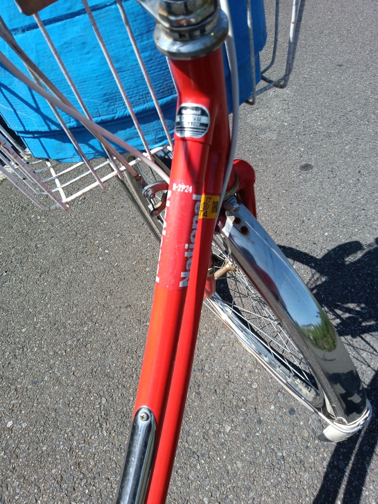 National 自転車 ママチャリ 24インチ パンク有 2変速の写真2枚目