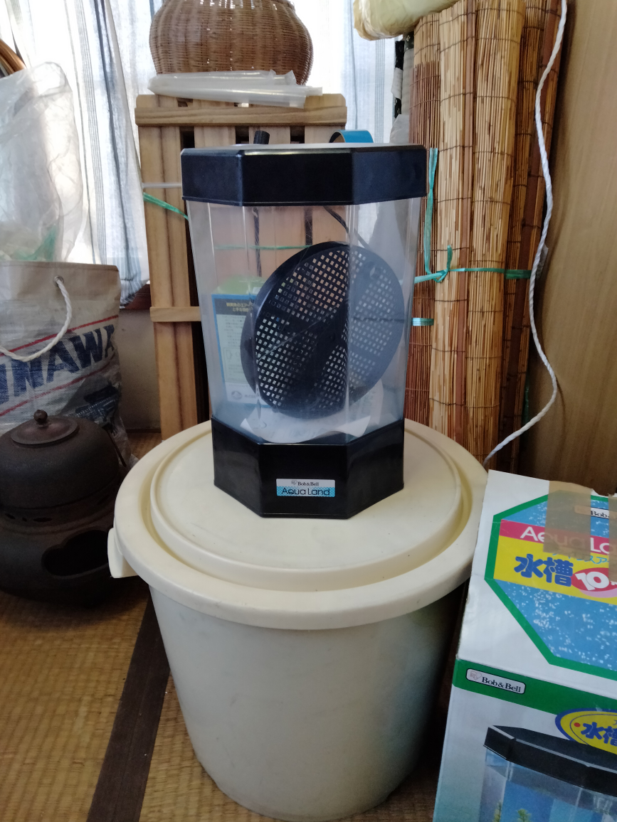 水槽セット