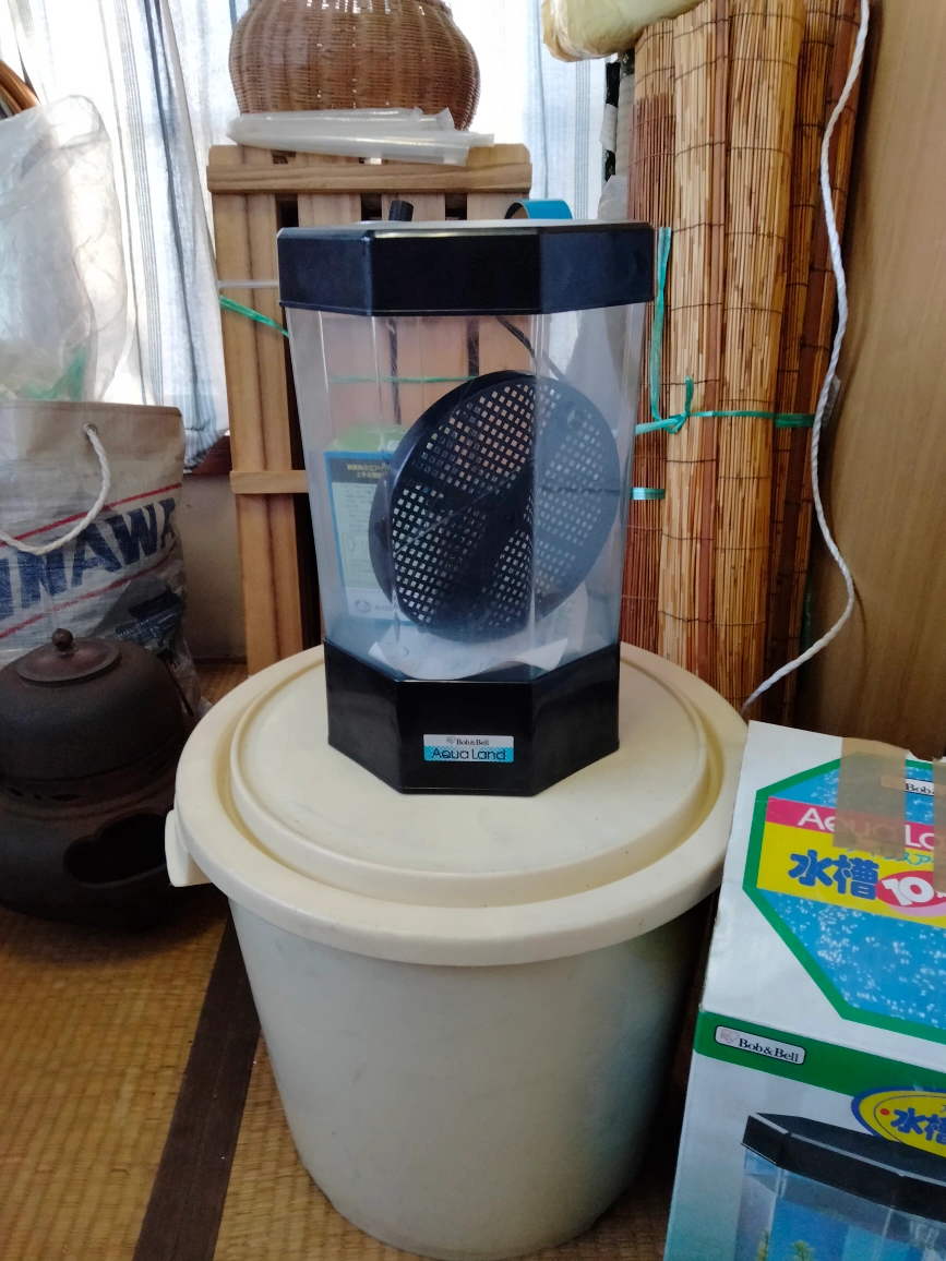 水槽セット