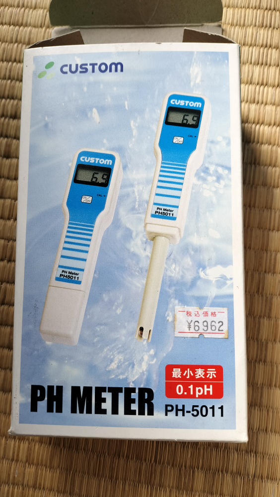 PH計 PH-5011
