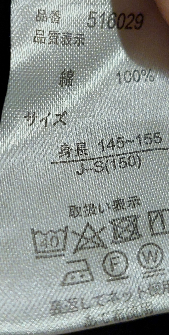 黒いロングワンピースの写真4枚目