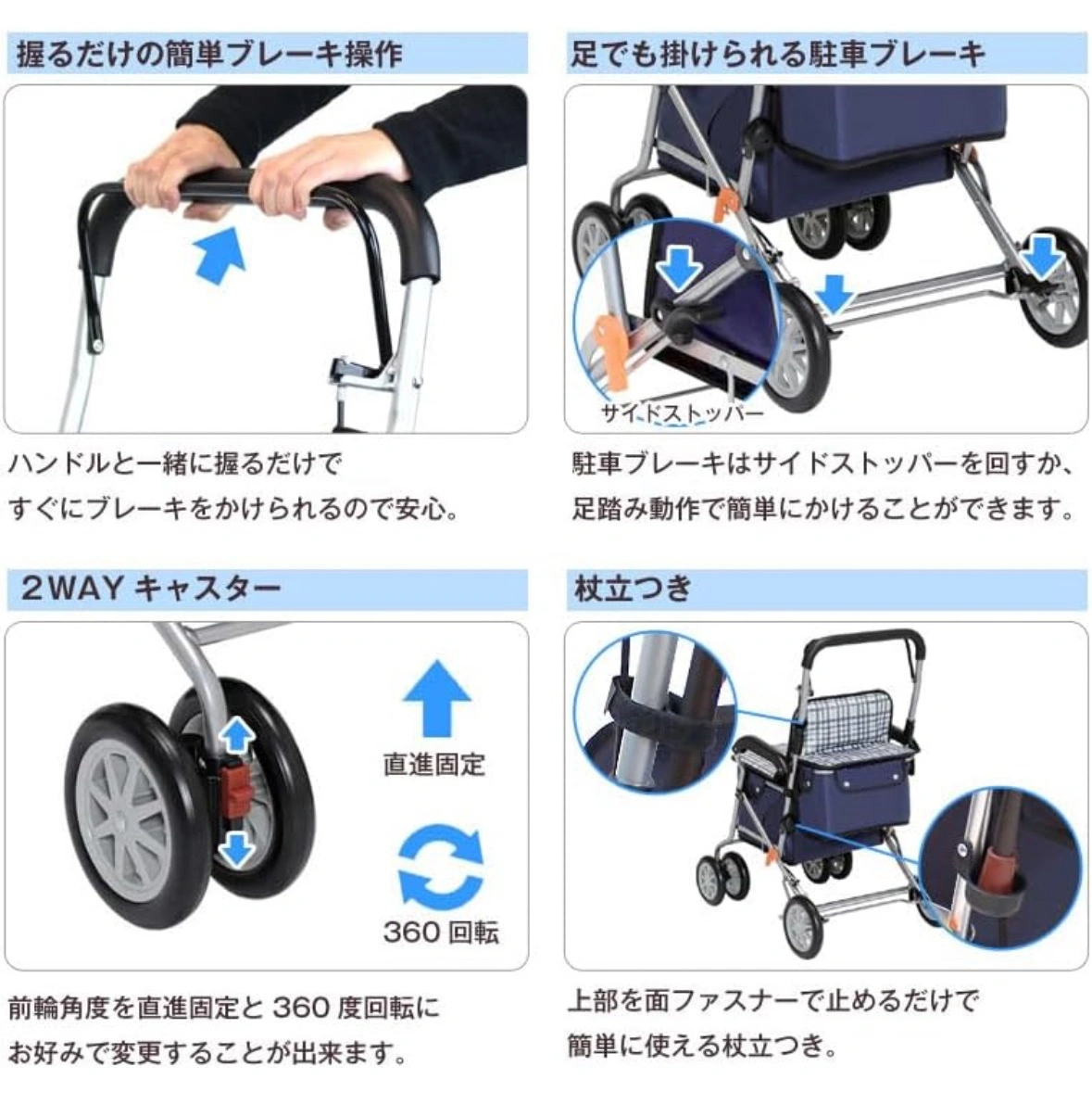 【美品】幸和製作所 テイコブ(TacaoF) シルバーカー ボクスト SIST02の写真3枚目
