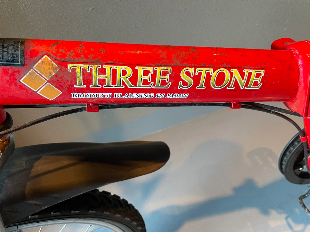 ”THREE STONE” 折りたたみ自転車 20インチ 両輪サスペンション付き 赤 6変速 1/17まで最終値下げ の写真4枚目