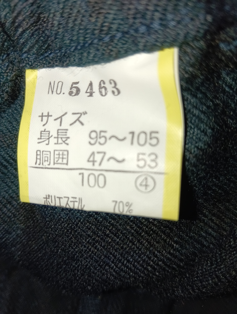 男児ダークグリーンチェック柄 長ズボン 100センチ 未使用品の写真4枚目
