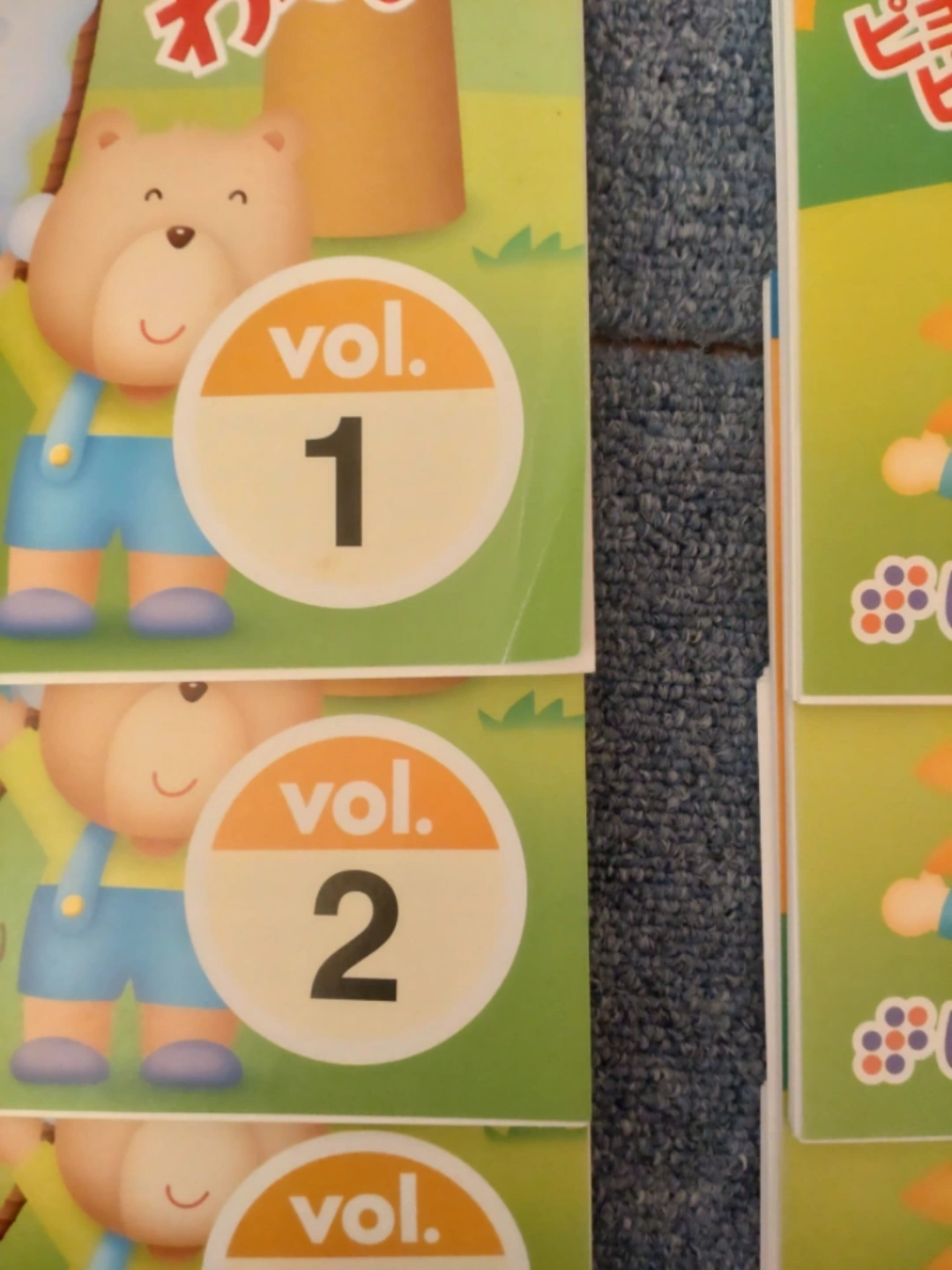 七田式プリント 国語3年生の写真2枚目
