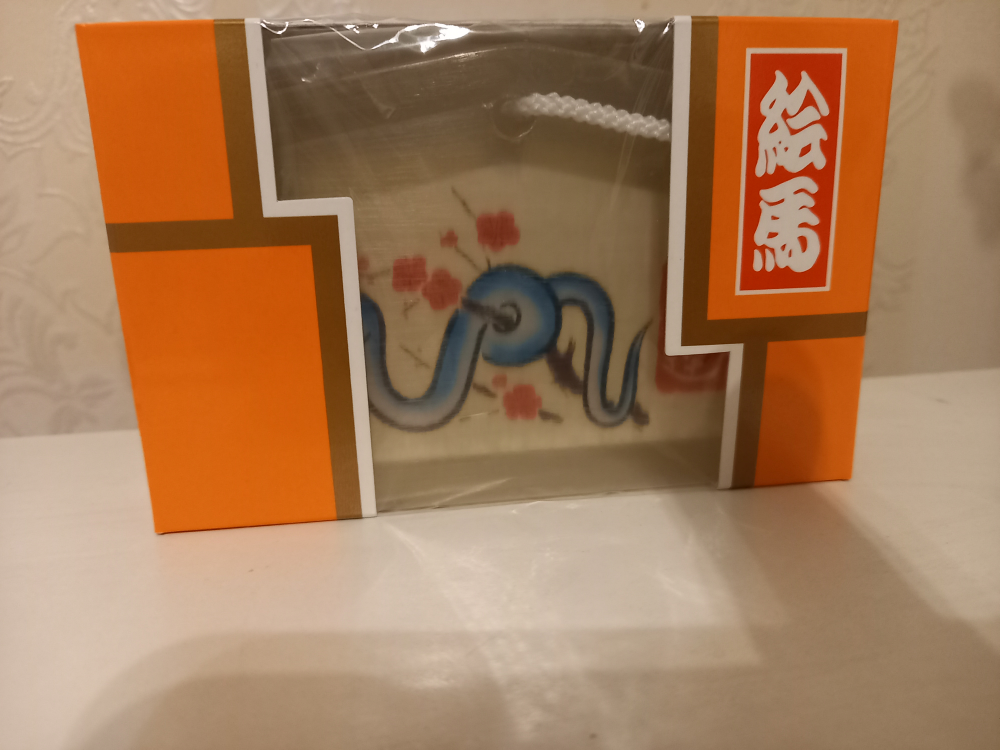 【1月いっぱい】絵馬型石鹸