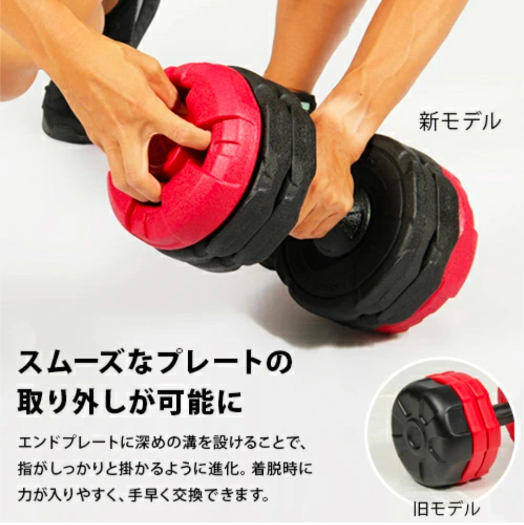 LEADING EDGE アームダンベル 10kg 2個セットの写真7枚目
