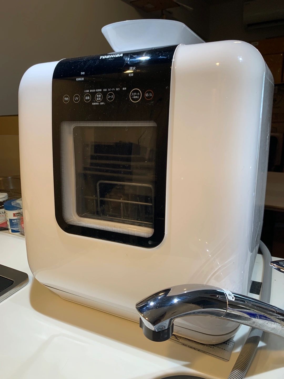東芝 食器洗い乾燥機 DWS-33A 中古の写真3枚目