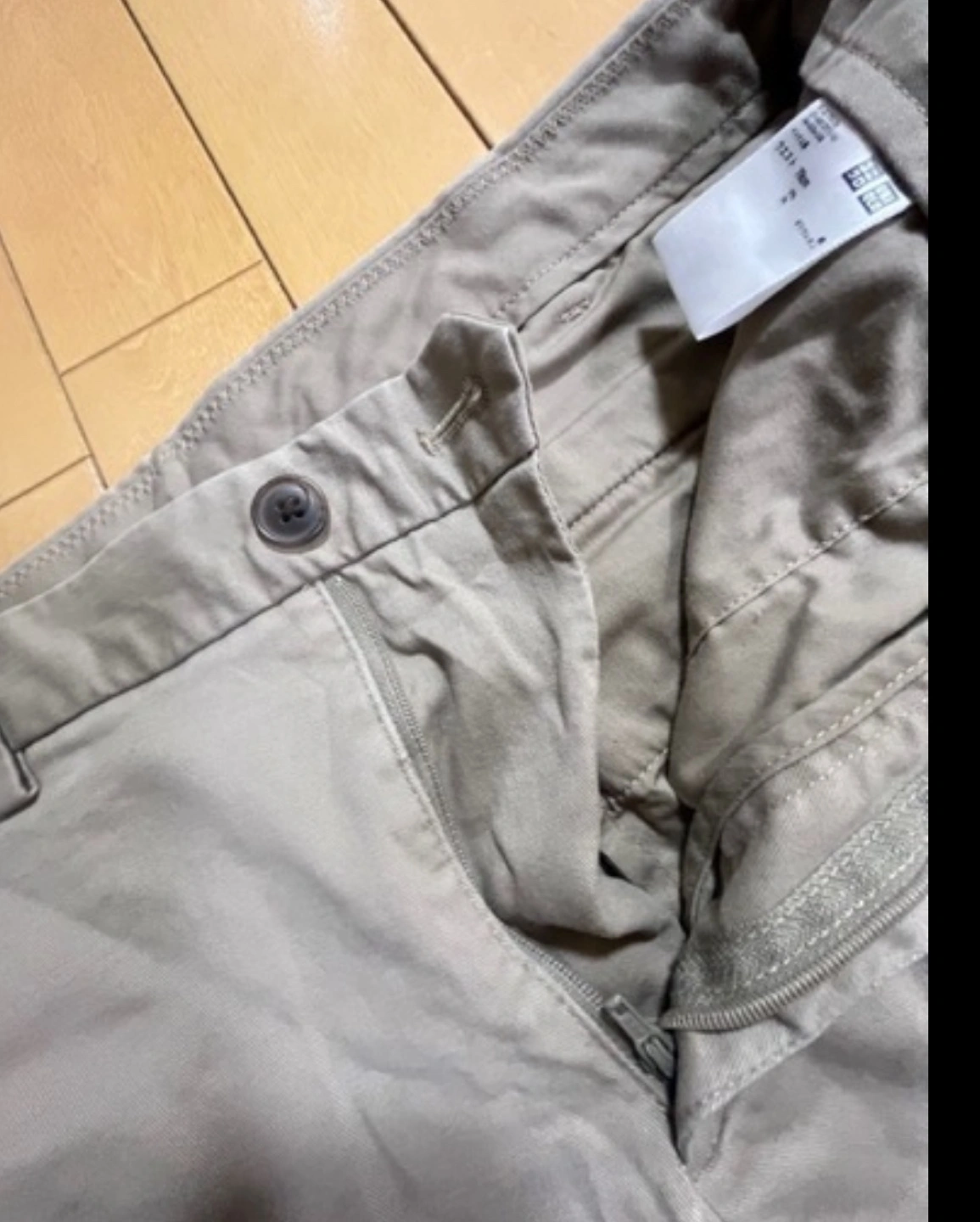 UNIQLO メンズ ベージュ チノパン ウエスト79cmの写真3枚目