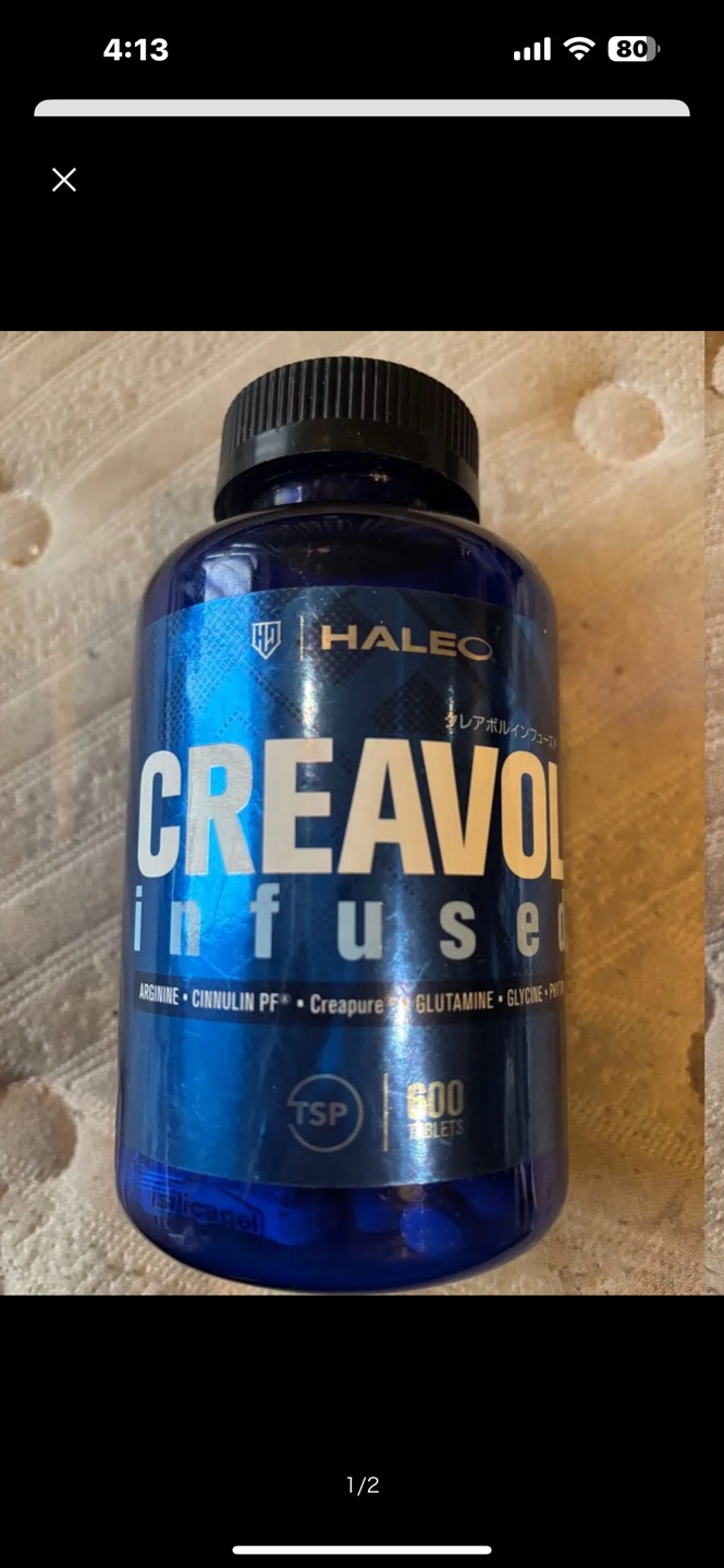 HALEO CREAVOL infused 500錠クレアチン筋トレ、ボディメイク