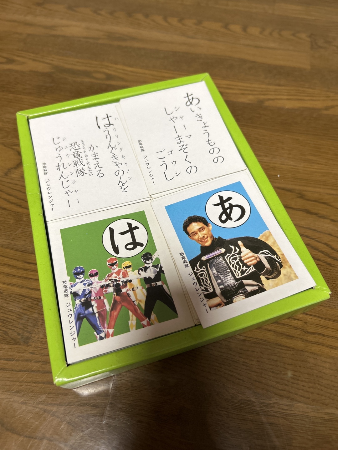未使用ジュウレンジャーかるたの写真2枚目