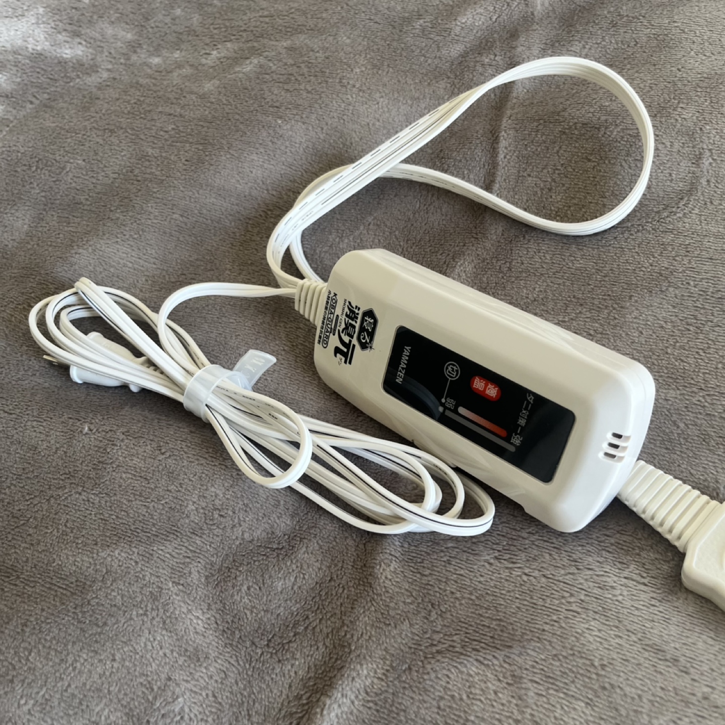 山善電気毛布　電気カーペットの写真3枚目