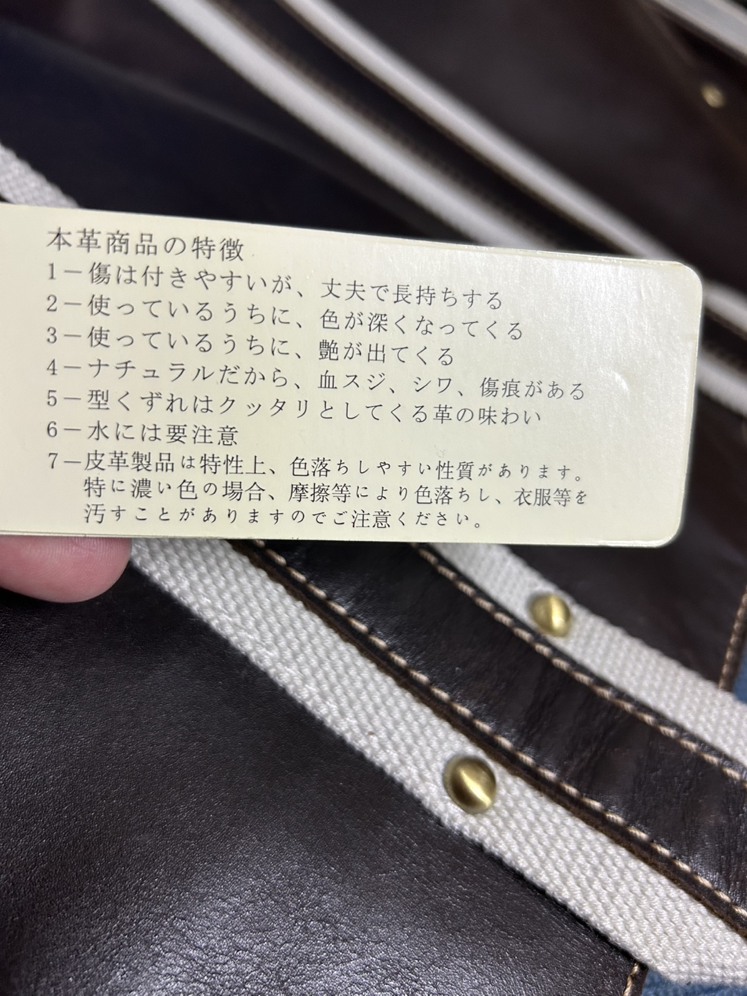 本革製 デザインボストンバッグの写真10枚目