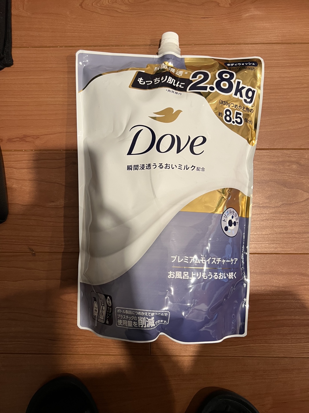 【未開封】ボディーソープ2.8kg