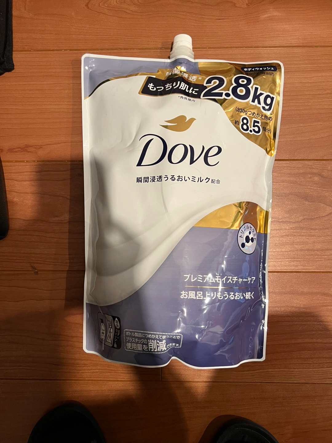 【未開封】ボディーソープ2.8kg