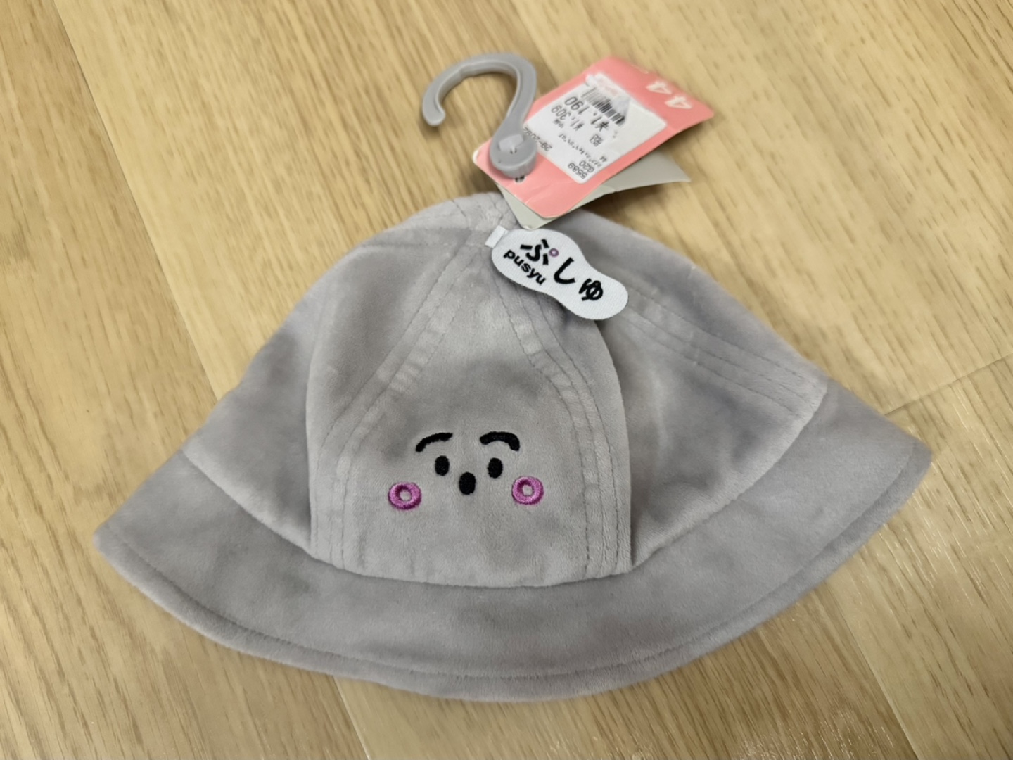 シナぷしゅ　ベビー　帽子